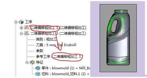 中望3D CAM中的一些小特點(diǎn)（一）