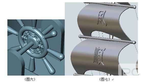 玩轉三維CAD：用中望3D畫一艘諾亞方舟