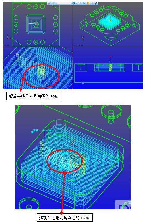 中望CAD/CAM新版亮點之CAM功能