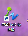 CAD中如何重命名块