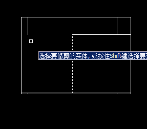 CAD分解、修剪填充图案