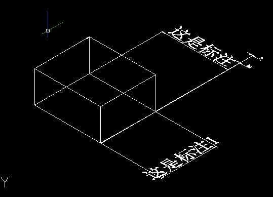 CAD标注快速添加文字