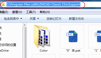 CAD、中望CAD添加填充圖案