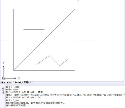 CAD等比例缩放视图