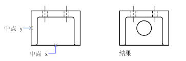 CAD如何使用用来捕捉的点过滤器？281.png