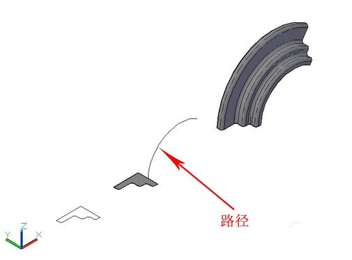 CAD創建模型的基本方式