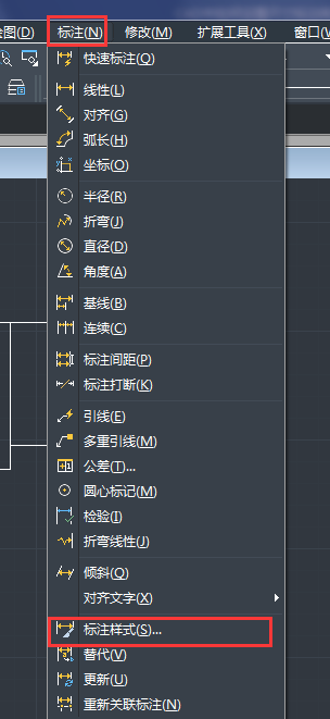 CAD中如何设置尺寸标注样式（上）