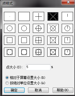 CAD中如何對圓進行定數等分