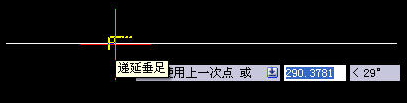 CAD中什么是递延垂足和递延切点