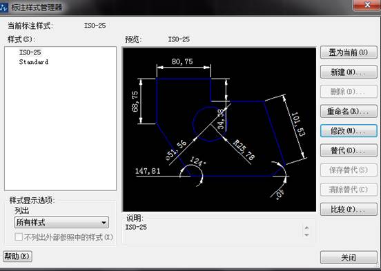 怎么修改CAD标注尺寸的比例因子