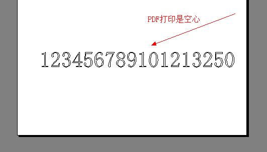 CAD中文字打印出來顯示為空心該怎么解決