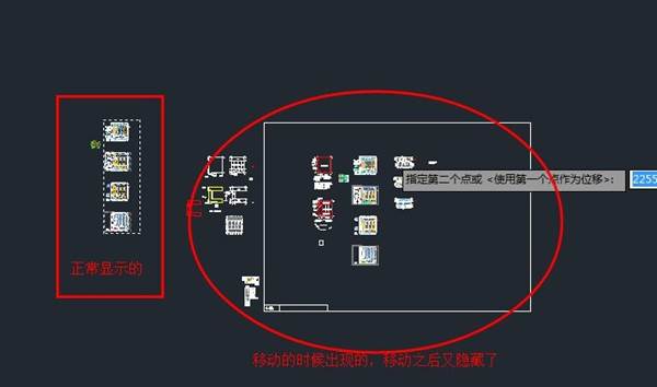 為什么CAD的圖塊或外部參照只能看到一部分