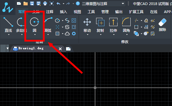 CAD中怎么通过3点画圆?