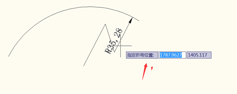 CAD怎么給弧線進行折彎標注?