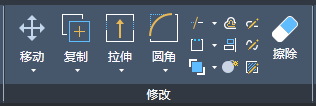 CAD图纸查看基础操作图文教程