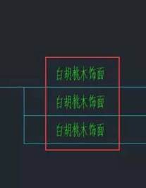 CAD圖形文件中如何快速替換文字？