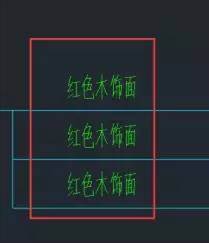 CAD圖形文件中如何快速替換文字？