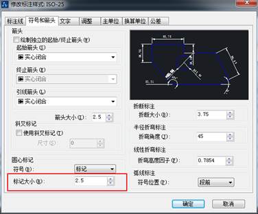 CAD中快速画多个圆的中心线的画法