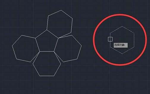 CAD怎么对齐多个六边形