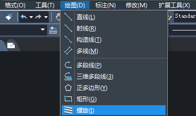 CAD怎么繪制平面螺旋線(xiàn)