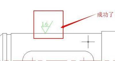 CAD怎么使用塊標注粗糙度