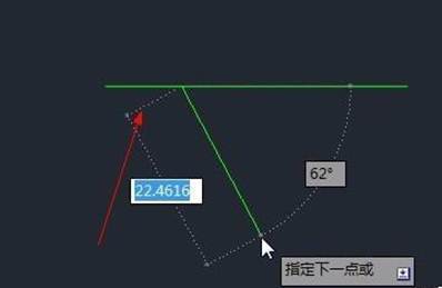 CAD怎么使用自动追踪功能