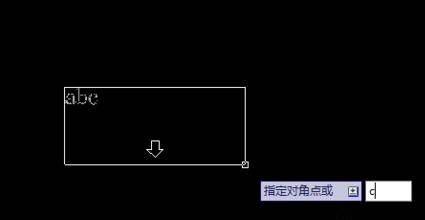 CAD文字框如何显示排版好的文字