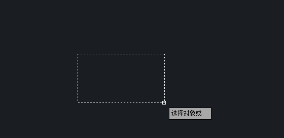 CAD三维设计中用旋转命令画圆台