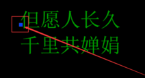 中望CAD怎么創建塊.png