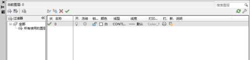 CAD中如何设置图层.png