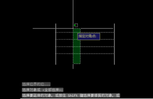 CAD中延伸命名的运用