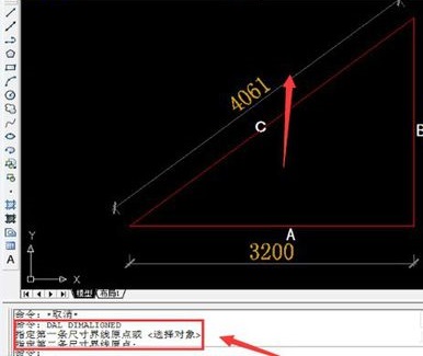 CAD中量取斜线长度的方法.jpg