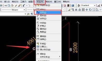 CAD中量取斜线长度的方法.jpg