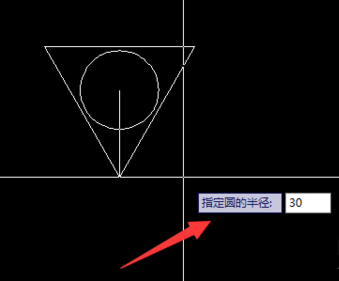 cad中畫圓的內接三角形.png