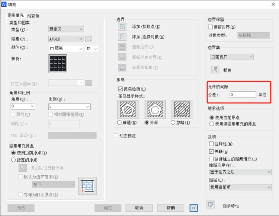 CAD封閉區域無法填充的原因