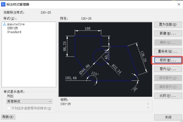 为什么相同距离下CAD布局里标注尺寸不一样？