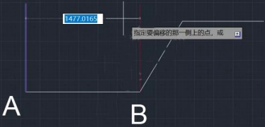 CAD如何通過兩點確定偏移距離？