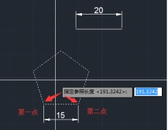 CAD參照縮放怎么用？