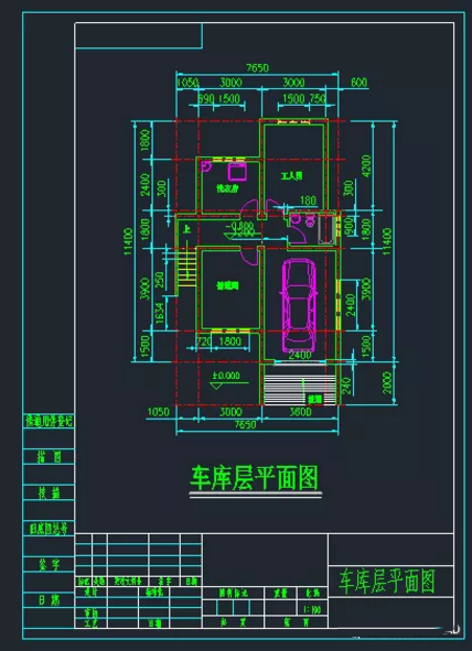 CAD軟件里怎么快速截圖？