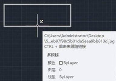 如何把CAD中的图形粘贴为超链接文件