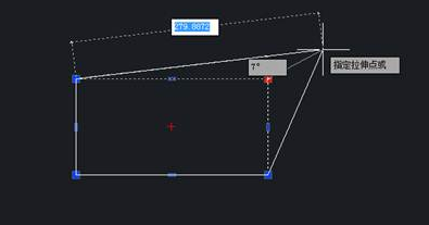 CAD中你不知道的夹点小技巧