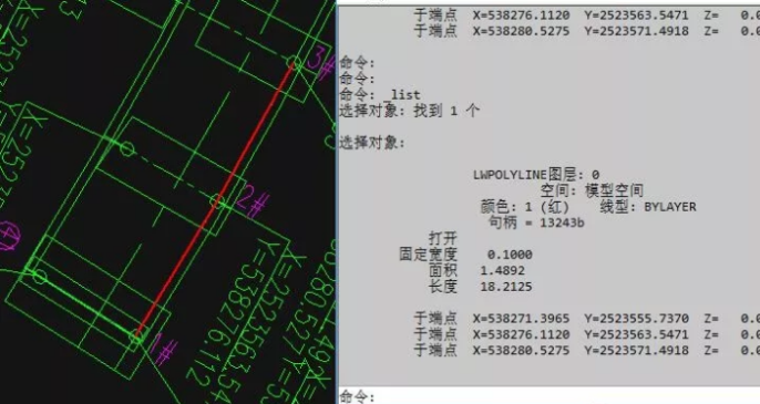 CAD准确提取坐标技巧