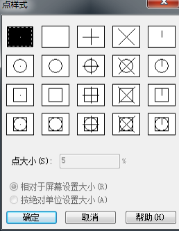 在CAD中如何用命令拆分图例？