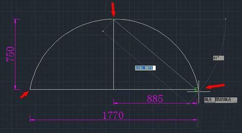 固定弧在CAD中怎么繪制？