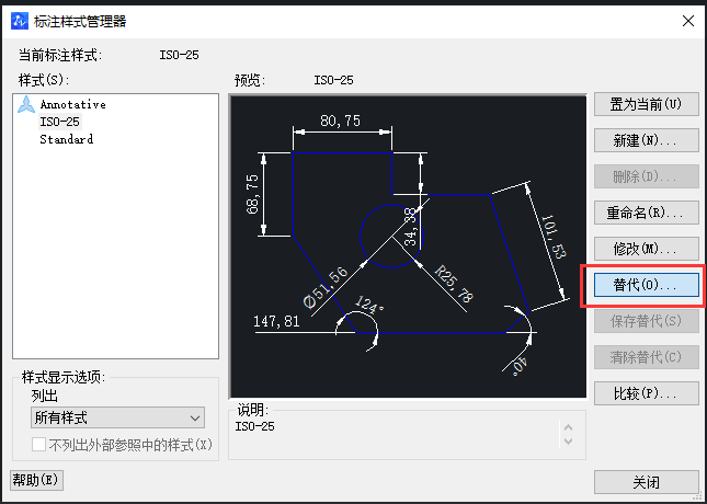 CAD如何放大标注点？