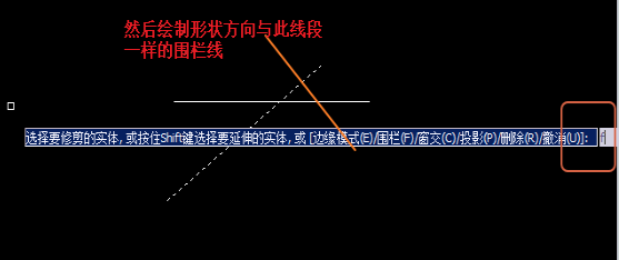 CAD如何快速清除多余的線？