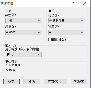 CAD中如何把配置永久保存？ 在CAD绘图软件中，我们把图层标注样式、字体和图形单位设置好，可以帮助我们绘图，今天就来给大家介绍一些将配置永久保存的方法。 1.设置图层的名称、颜色、线宽和线型。设置标注样式，快捷键是d。  2.“st”是设置字体的快捷键。  3.我们还要设置一下图形单位，快捷键是units，在设置字体的“宽度因子”时候如想要0.7，“精度”是1，只要改成0.0或者0.00,那么字体的宽度因子就变成0.7了。  4.全部设置好了以后，点击保存或者另存为，格式选择“dwt",自动出现最后那张图的对话框。在这个路径里复制刚才保存的DWT文件，放到U盘里，去到别的电脑也可以使用了。  推荐阅读：机械制图 http://m.gzxksb.com/ 推荐阅读：机械设计 http://m.gzxksb.com/