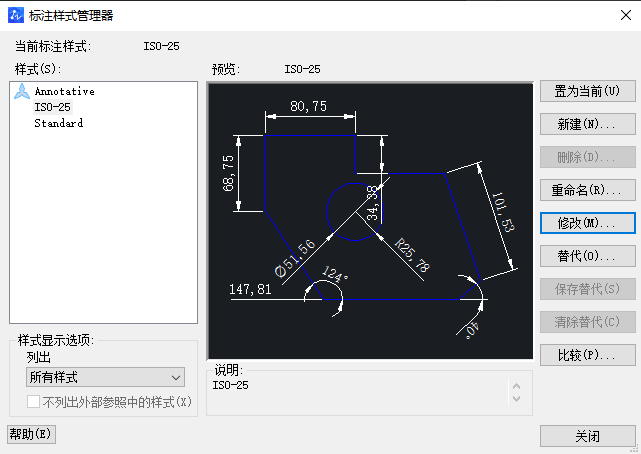 CAD如何使角的标注精度变为度/分/秒模式？