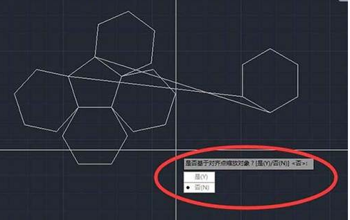 CAD如何使六边形对齐到五边形上？