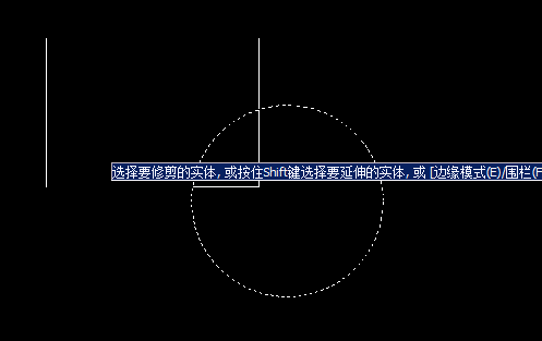 围栏和窗交命令在CAD中的作用是什么？